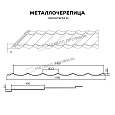 Металлочерепица МЕТАЛЛ ПРОФИЛЬ Макси (ПЭ-01-3003-0.45)