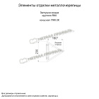 Заглушка конька круглого конусная NormanMP (ПЭ-01-9002-0.5)