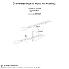 Заглушка конька круглого конусная NormanMP (ПЭ-01-2004-0.5)